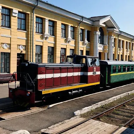 Depo Гулбене