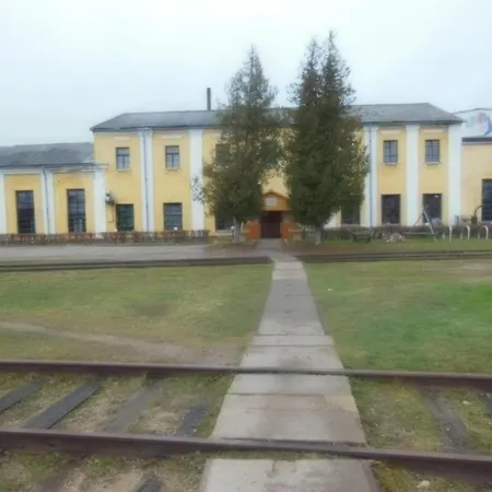 Depo Гулбене